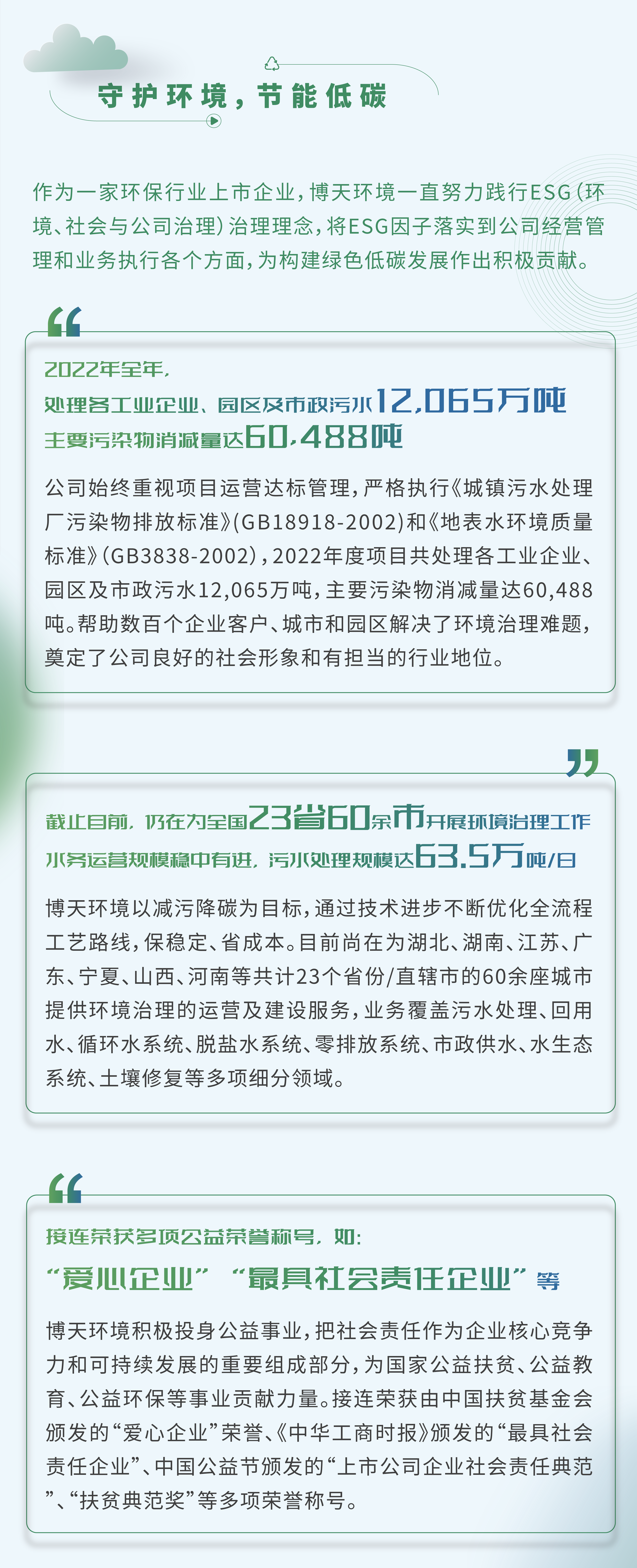 绷ճͼ-02.png