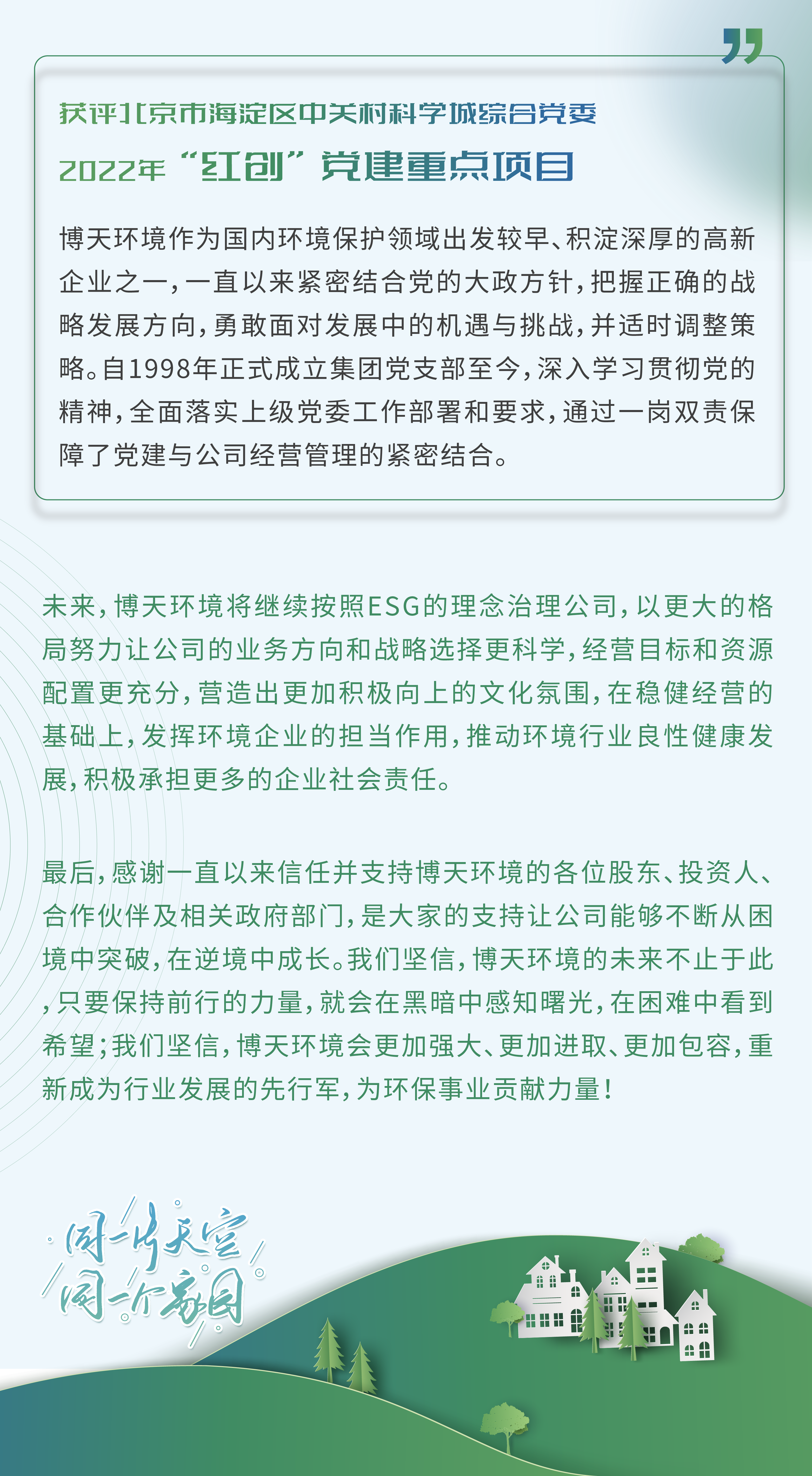 绷ճͼ-03.png