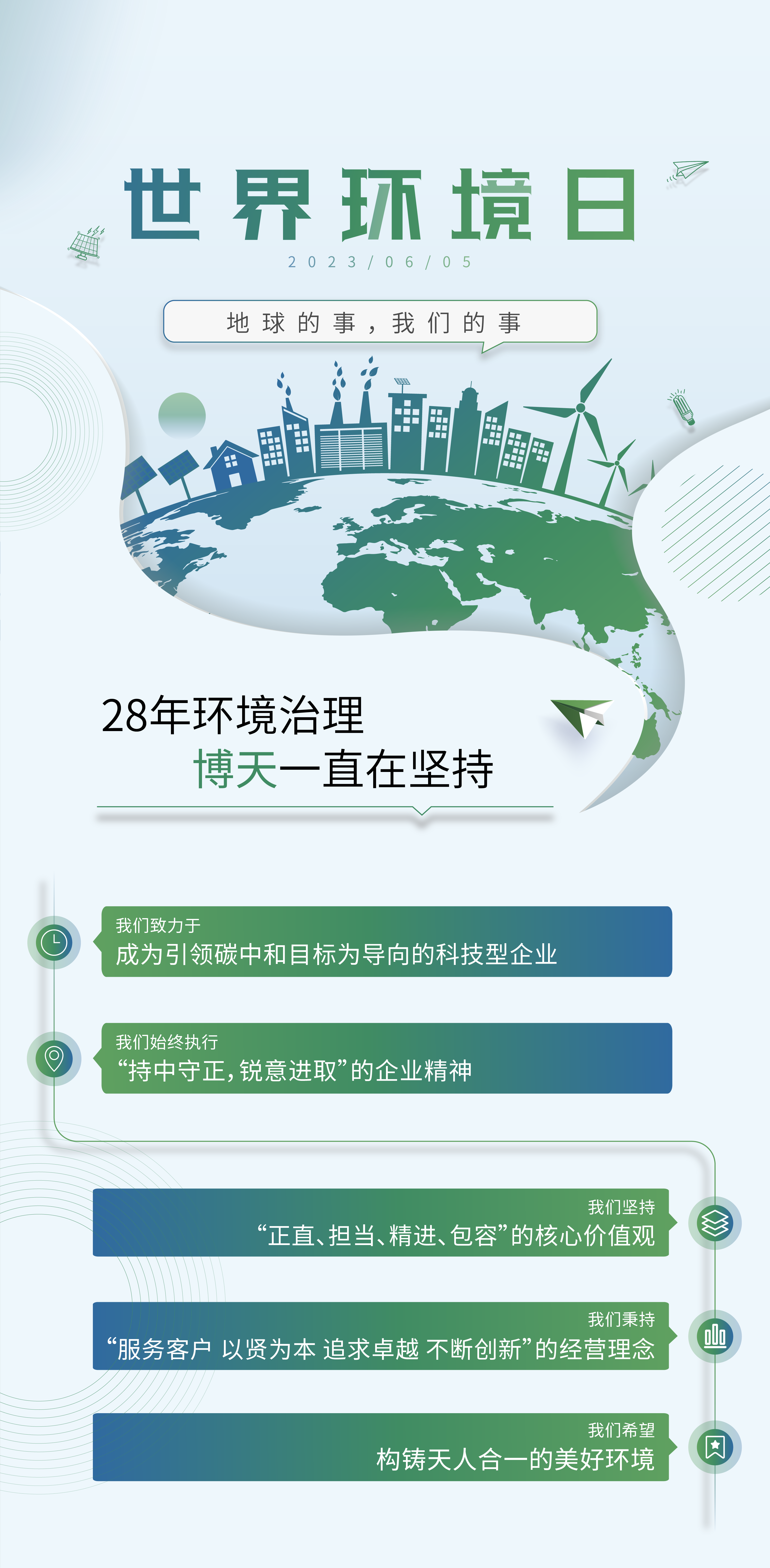 绷ճͼ_ 1  2.png