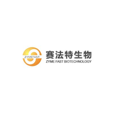 193赛法特(长沙)生物技术有限公司,中国湖南