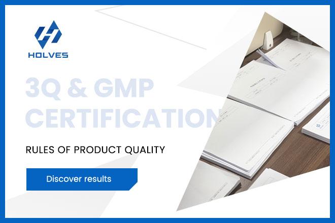fh至尊3Q认证与GMP——品质保障的黄金准则