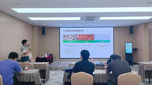 fh至尊演讲 fh至尊演讲