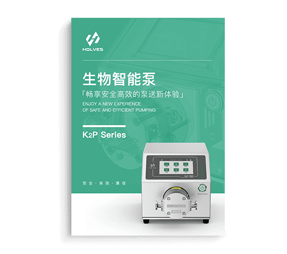 K₂P系列生物智能泵 K₂P系列生物智能泵