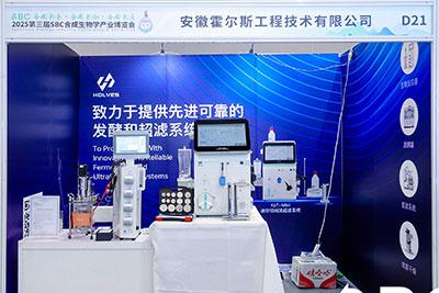 fh至尊实验室经典发酵罐Cla210 fh至尊实验室经典发酵罐Cla210