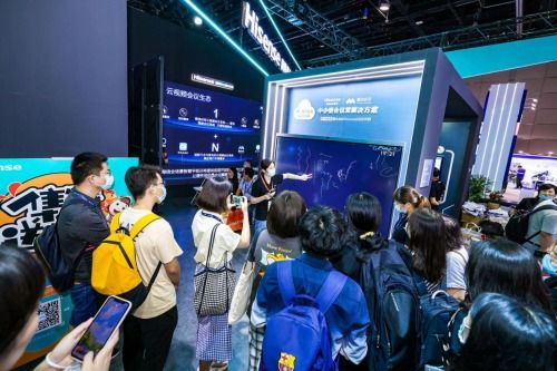 InfoComm China 2021开幕 海信商用显示携新品惊艳亮相